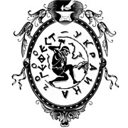 Логотип компании ТОВ “ГЕФЕСТ-УКРАИНА 2000“ (Киев)