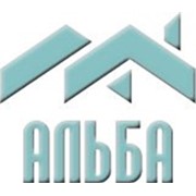Логотип компании Альба, ООО (Москва)