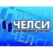 Логотип компании ИК Челси, ТОО (Алматы)