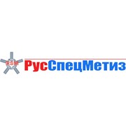 Логотип компании РусСпецМетиз, ООО (Серов)