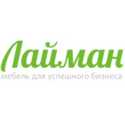 Логотип компании ЧПТУП Лайман (Минск)