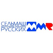 Логотип компании Сельмаш “Молочные Машины Русских“ НПП , ООО (Киров)