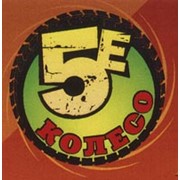 Логотип компании Автомаркет 5-е колесо, ИП (Алматы)