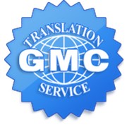 Логотип компании GMC Translation Service (Астана)