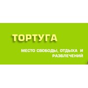 Логотип компании Тортуга, ООО (Одесса)