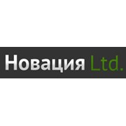 Логотип компании Новация, ООО (Кременчуг)