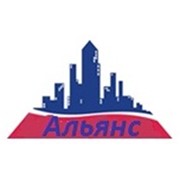 Логотип компании Альянс, OOO (Екатеринбург)