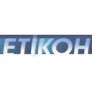 Логотип компании Этикон, ООО (Житомир)