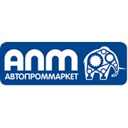 Логотип компании Автопроммаркет, ООО (Екатеринбург)
