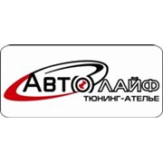 Логотип компании Автолайф Центр-тюнинг-ателье, сервисный центр Bosch, ООО (Киев)
