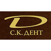 Логотип компании Стоматологическая клиника С.К. Дент, ООО (Киев)