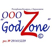 Логотип компании Годзон (Барановичи)