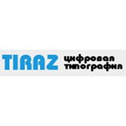 Логотип компании Тираз (TIRAZ), ЧП (Киев)
