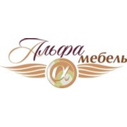 Логотип компании В'ялий Т. А, ЧП (Мебельная фабрика Альфа) (Славянск)