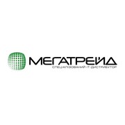 Логотип компании Дистрибуторский Дом Мегатрейд, ООО (Киев)