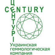 Логотип компании Центури, ЧП (Киев)