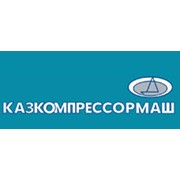 Логотип компании Казкомпрессормаш, ТОО (Астана)
