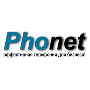 Логотип компании Phonet (Фонэт) (Киев)