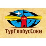 Логотип компании ТурГлобусСоюз, ООО (Москва)