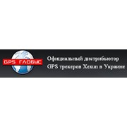 Логотип компании GPSГлобус, ЧП (GPSglobus) (Киев)