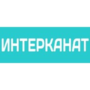 Логотип компании Интер-канат, ООО (Киев)