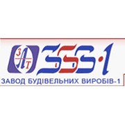 Логотип компании Завод строительных изделий - 1, ЗАО (Киев)