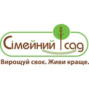 Логотип компании Семейный Сад, ООО (Киев)
