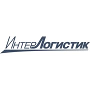Логотип компании ИнтерЛогистик, ЧТЭУП (Минск)
