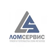 Логотип компании ЛомСервис (Москва)