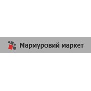 Логотип компании Мармуровий маркет, ООО (Киев)
