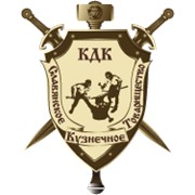 Логотип компании Кузнечный Двор Ключкиных (Белая Церковь)