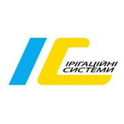 Логотип компании Ирригационные системы, ООО (Киев)