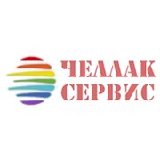 Логотип компании Челлак-Сервис (Челябинск)