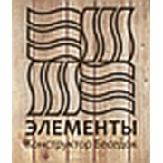 Логотип компании Компания “Элементы“ (Москва)