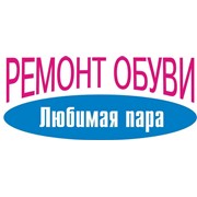 Логотип компании Рычков, ИП (Нижний Новгород)