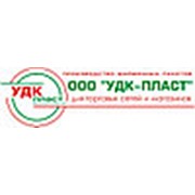 Логотип компании ООО “УДК-Пласт“ (Екатеринбург)