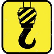 Логотип компании ТОВ “Олександрійський завод підйомно-транспортного обладнання“Производитель (Александрия)