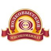 Логотип компании Волковысский мясокомбинат, ОАО (Волковыск)