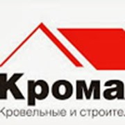 Логотип компании Крома Дом (Осиповичи)