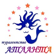 Логотип компании Атланта, ТОО (Астана)