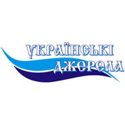 Логотип компании Украинские джерела, ООО (ТМ Serikoff) (Киев)