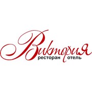 Логотип компании Отель Виктория, ООО (Иркутск)