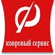 Логотип компании Ковровый сервис Флинстон, ООО (Липецк)