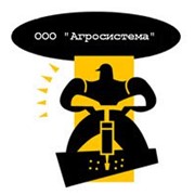 Логотип компании Агросистема, ООО (Рудня)