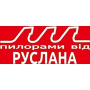 Логотип компании Сеник Руслан Володимирович, СПД (Новояворовск)