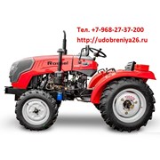 Логотип компании OOO AGROEXPORT Трактор Погрузчик Мини-трактор Сельхозтехника Навесное  (Ставрополь)