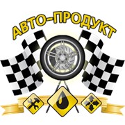 Логотип компании Авто-Продукт, ТОО (Алматы)