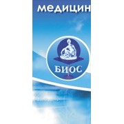 Логотип компании Биос, ООО (Москва)