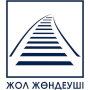 Логотип компании Жол Жондеуши, ТОО (Астана)