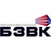 Логотип компании БЗВК (Бровары)